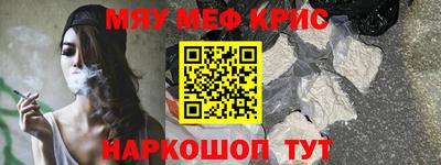 гидропоника Краснодар