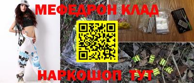 гидропоника Краснодар