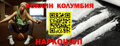 гидропоника Краснодар