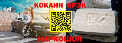 гидропоника Краснодар
