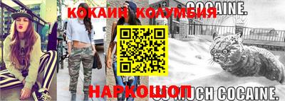 гидропоника Краснодар