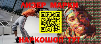гидропоника Краснодар