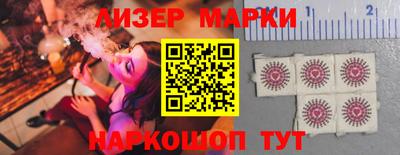 гидропоника Краснодар
