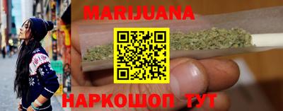 молекула духа Краснознаменск