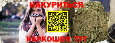молекула духа Краснознаменск