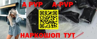 гидропоника Краснодар