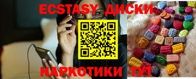 гидропоника Краснодар