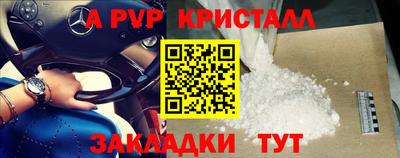 гидропоника Краснодар