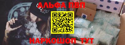 гидропоника Краснодар