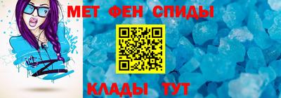 гидропоника Краснодар