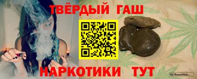 молекула духа Краснознаменск