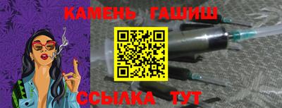 гидропоника Краснодар